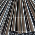 304 Round Stainless Steel Seamless Pipe